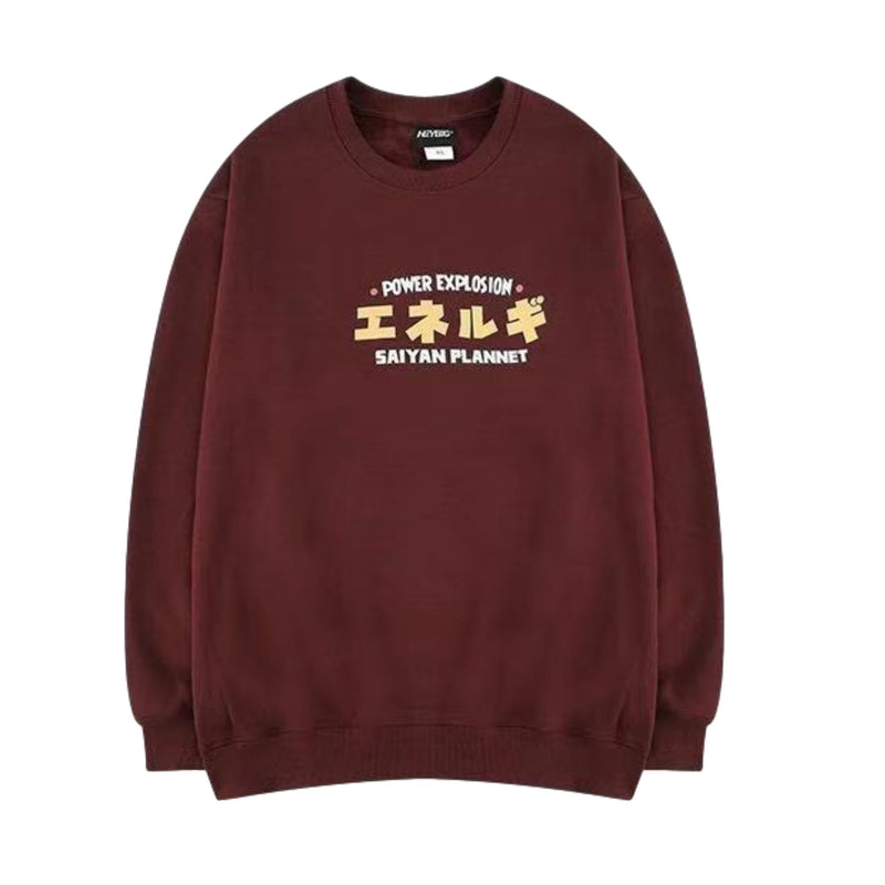 Energy Sweatshirt