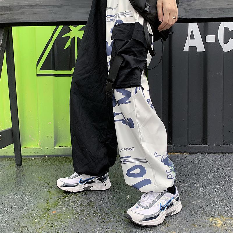 CH Graffiti-Printed Patchwork Cargo Pants