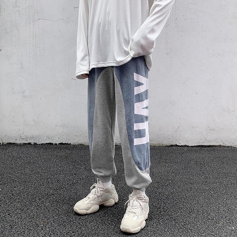 CH Two Color Sweatpants