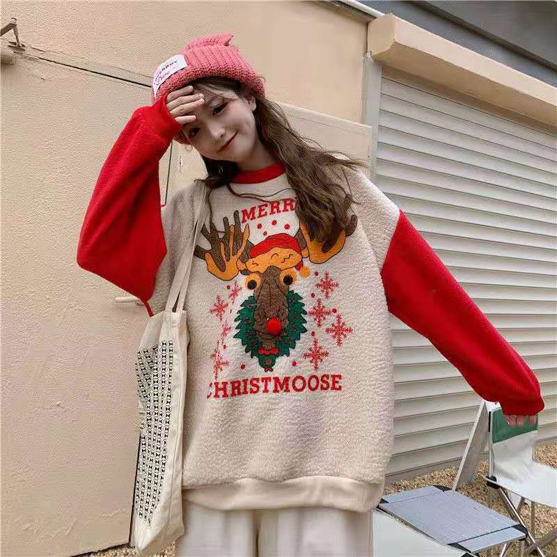 CH Reindeer Color Match Sweater