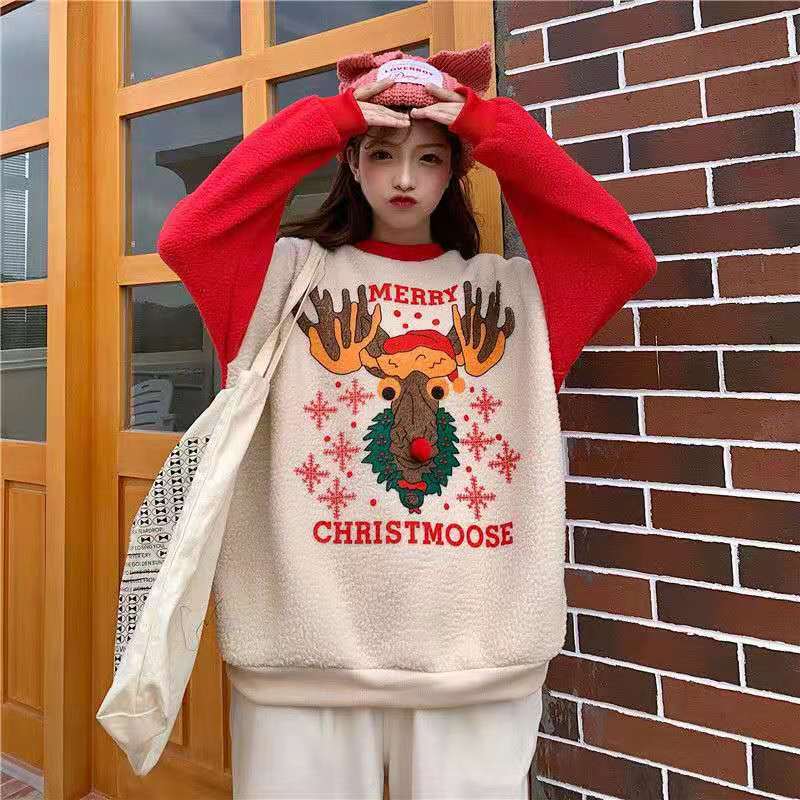 CH Reindeer Color Match Sweater