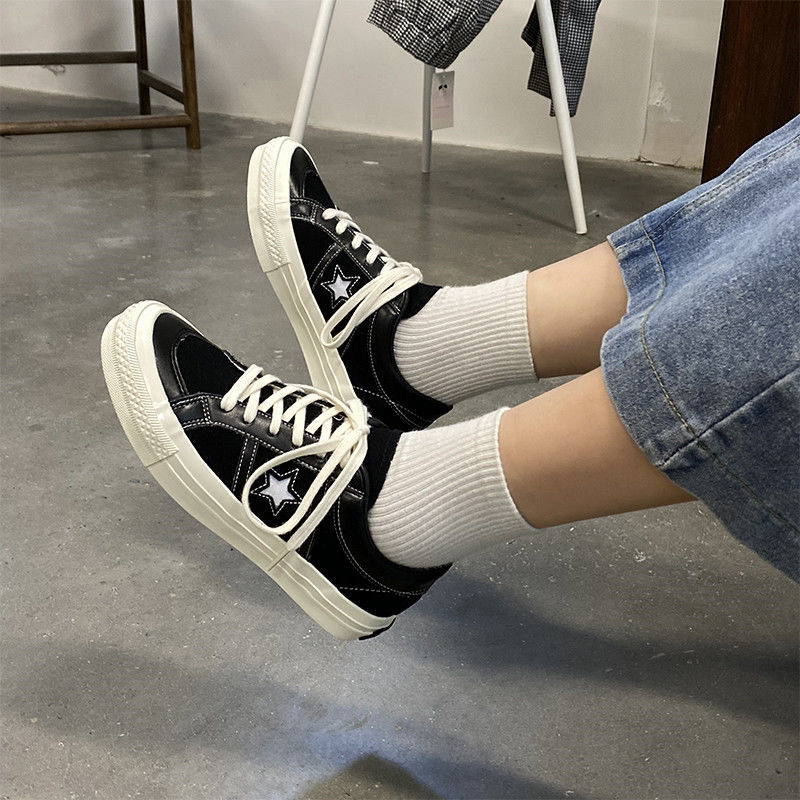 CH White Star Sneakers