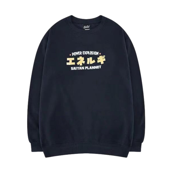 Energy Sweatshirt