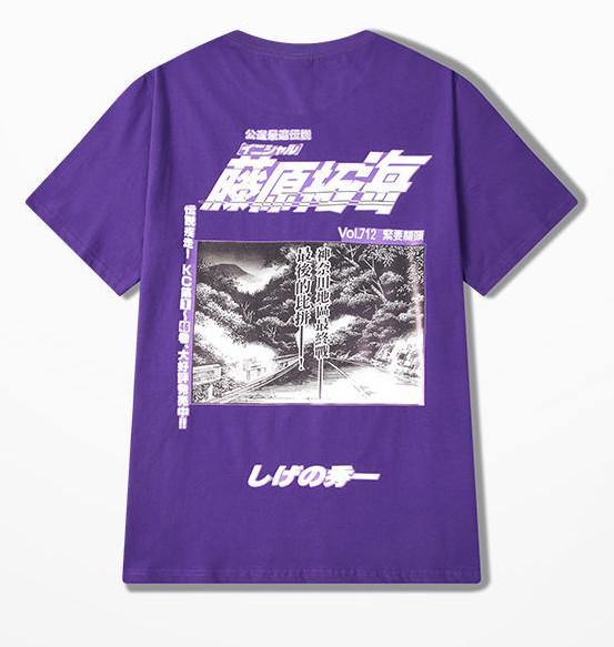 Fujiwara Takumi shirt - Chiggate