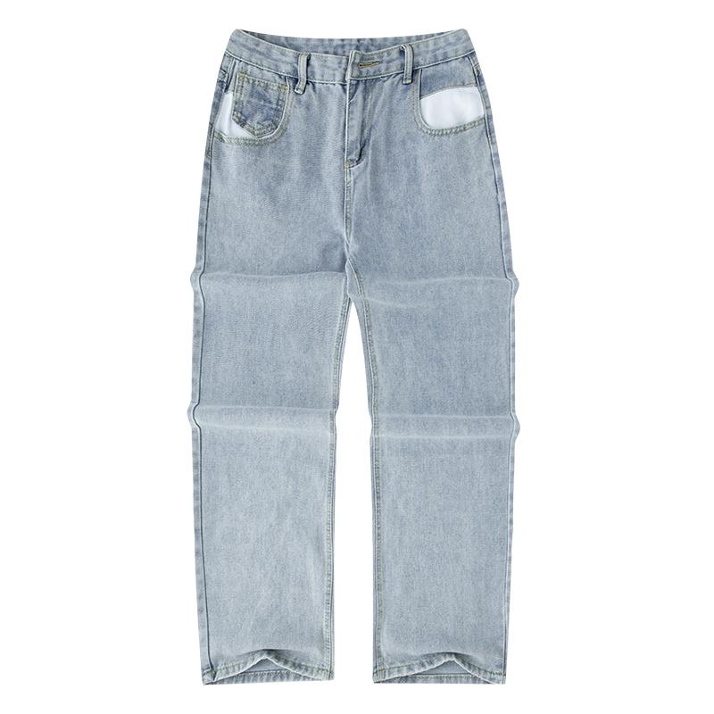 Hip-hop Jeans - Chiggate