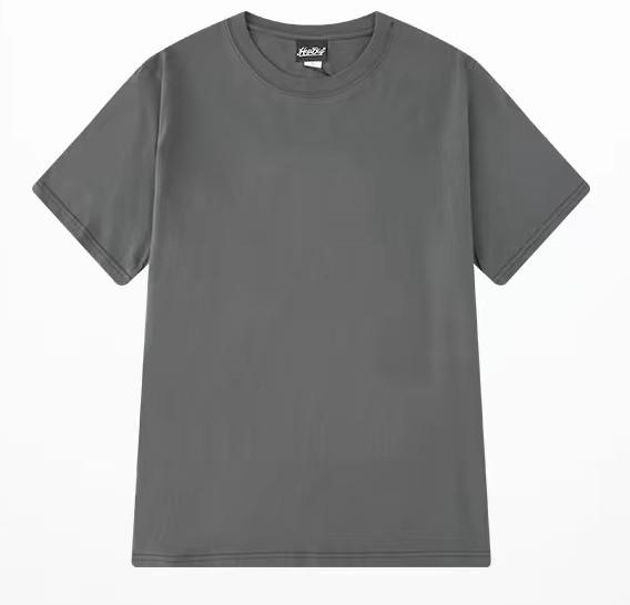 Pure color street Tee - Chiggate