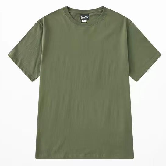 Pure color street Tee - Chiggate