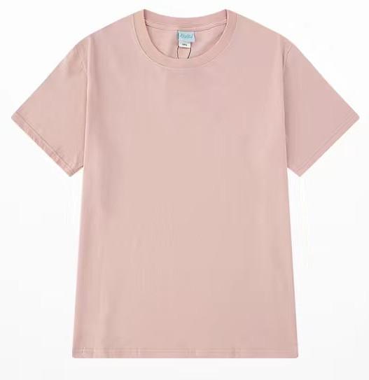 Pure color street Tee - Chiggate