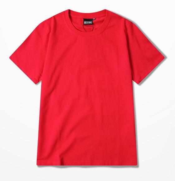 Pure Oversize T-Shirt - Chiggate