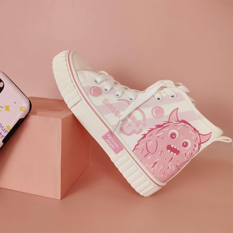 Women's Pink monster canvas shoes - Chiggate